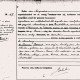 Inschrijving Barend de Bruin in het register van overlijden, gemeente Sliedrecht nr. 97/1-8-1946